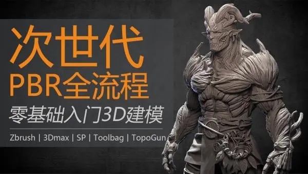 3DmaxӖ(xn)